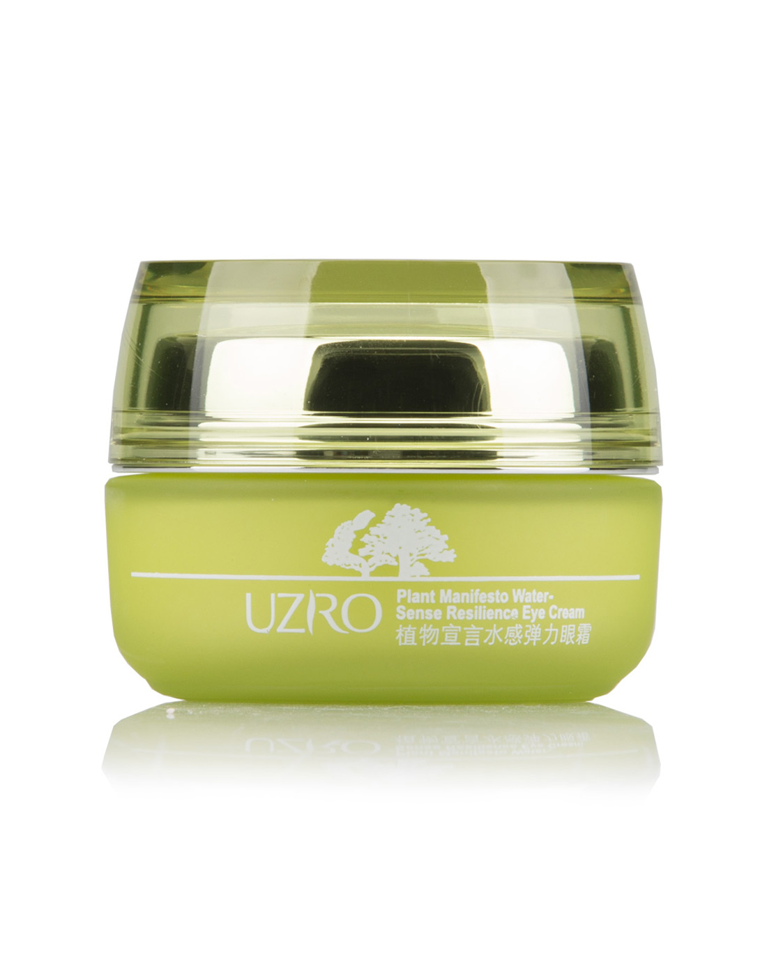 珀莱雅旗下品牌联合专场优资莱UZRO 植物宣言