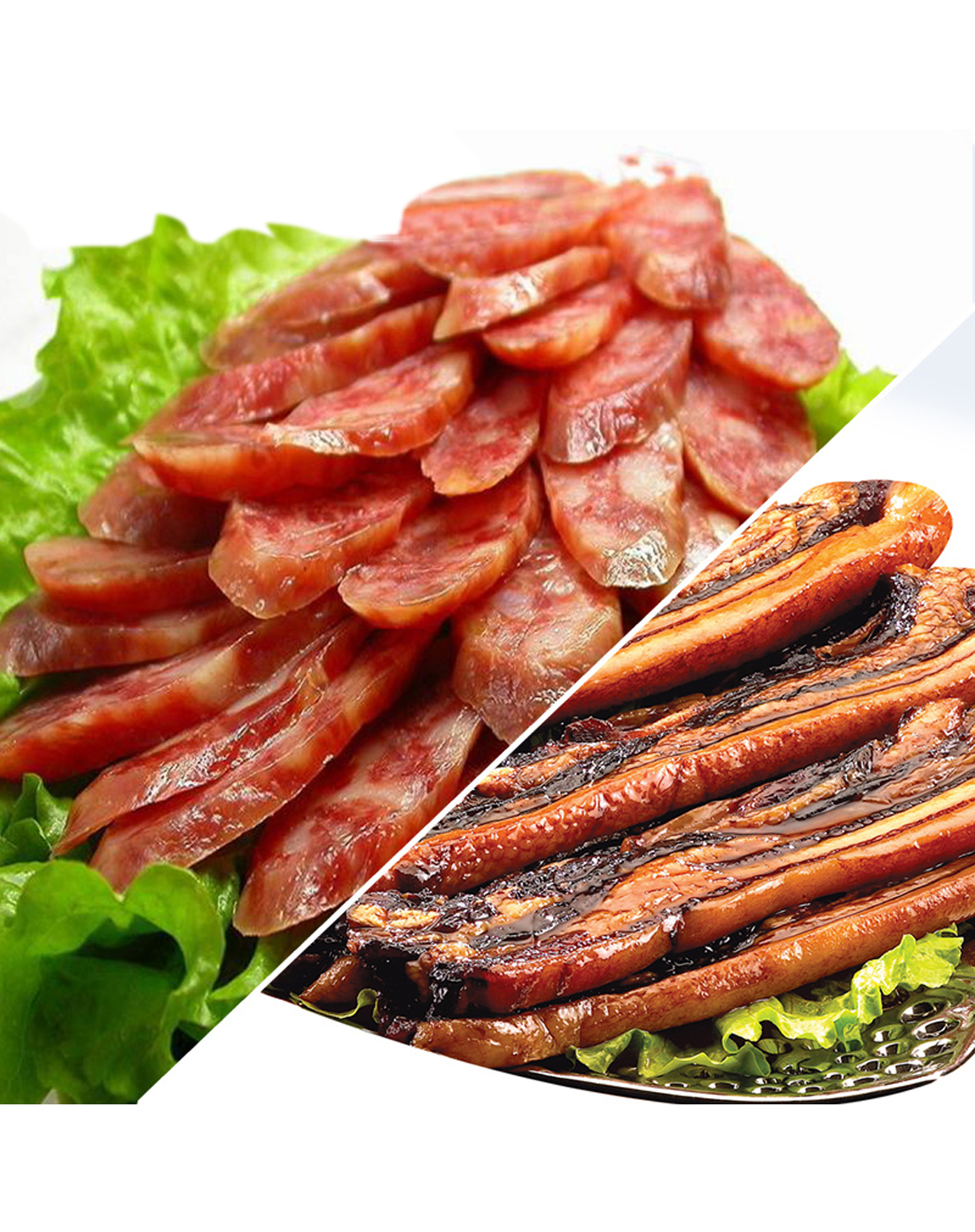 添福腊肠五花腊肉家庭<em>套餐</em>-<em>唯品会</em>Pad版