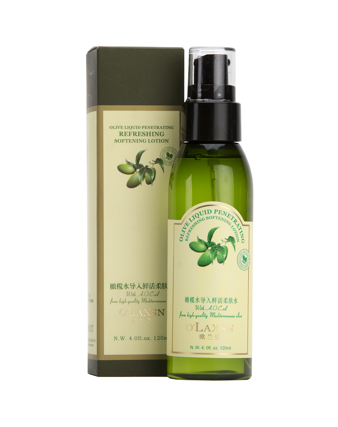 珀莱雅旗下品牌联合专场欧兰萱 橄榄水导入鲜