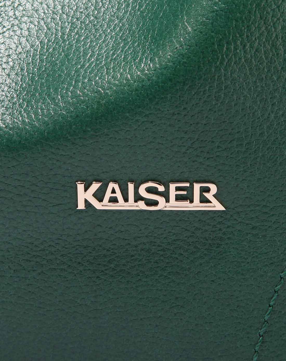 <em>凯撒KAISER</em>男<em>女包</em>混合专场女款墨绿色牛皮革