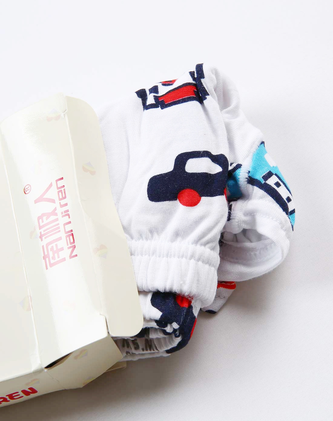 南极人NJR<em>儿童内衣</em>专场男童混色莫代尔<em>内裤</em>(