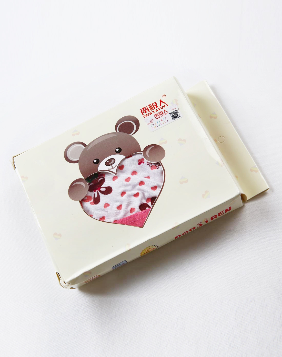 南极人NJR<em>儿童内衣</em>专场女童粉色莫代尔<em>内裤</em>(