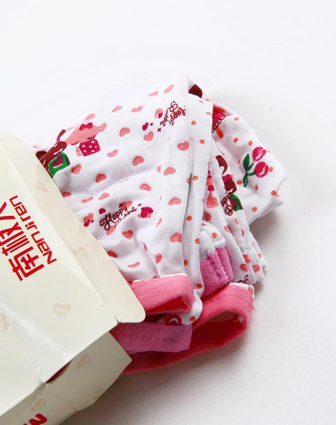 南极人NJR<em>儿童内衣</em>专场女童粉色莫代尔<em>内裤</em>(