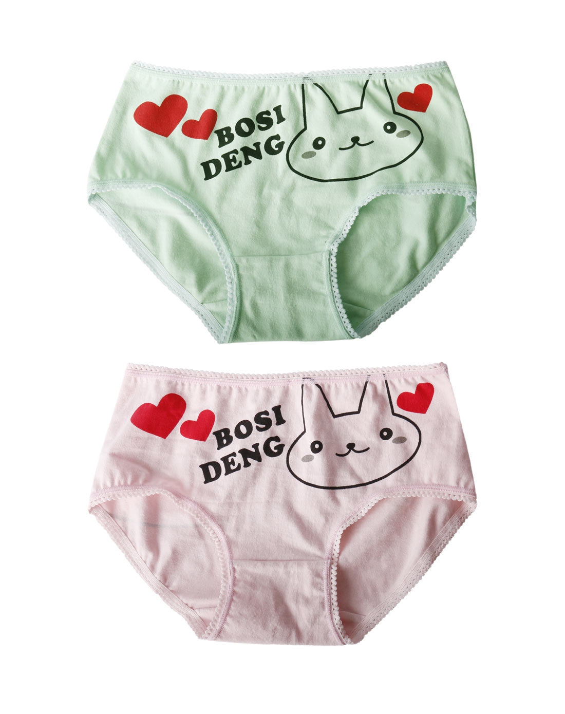 波司登BOSIDENG<em>儿童内衣</em>专场女童混色三角