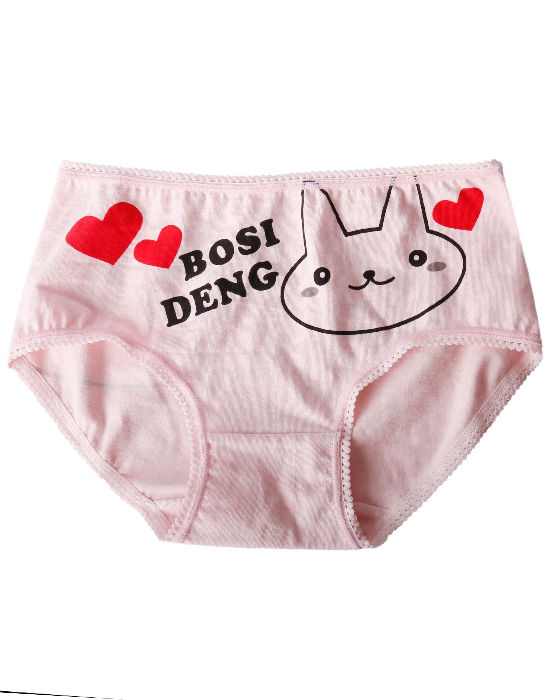 波司登BOSIDENG<em>儿童内衣</em>专场女童混色三角