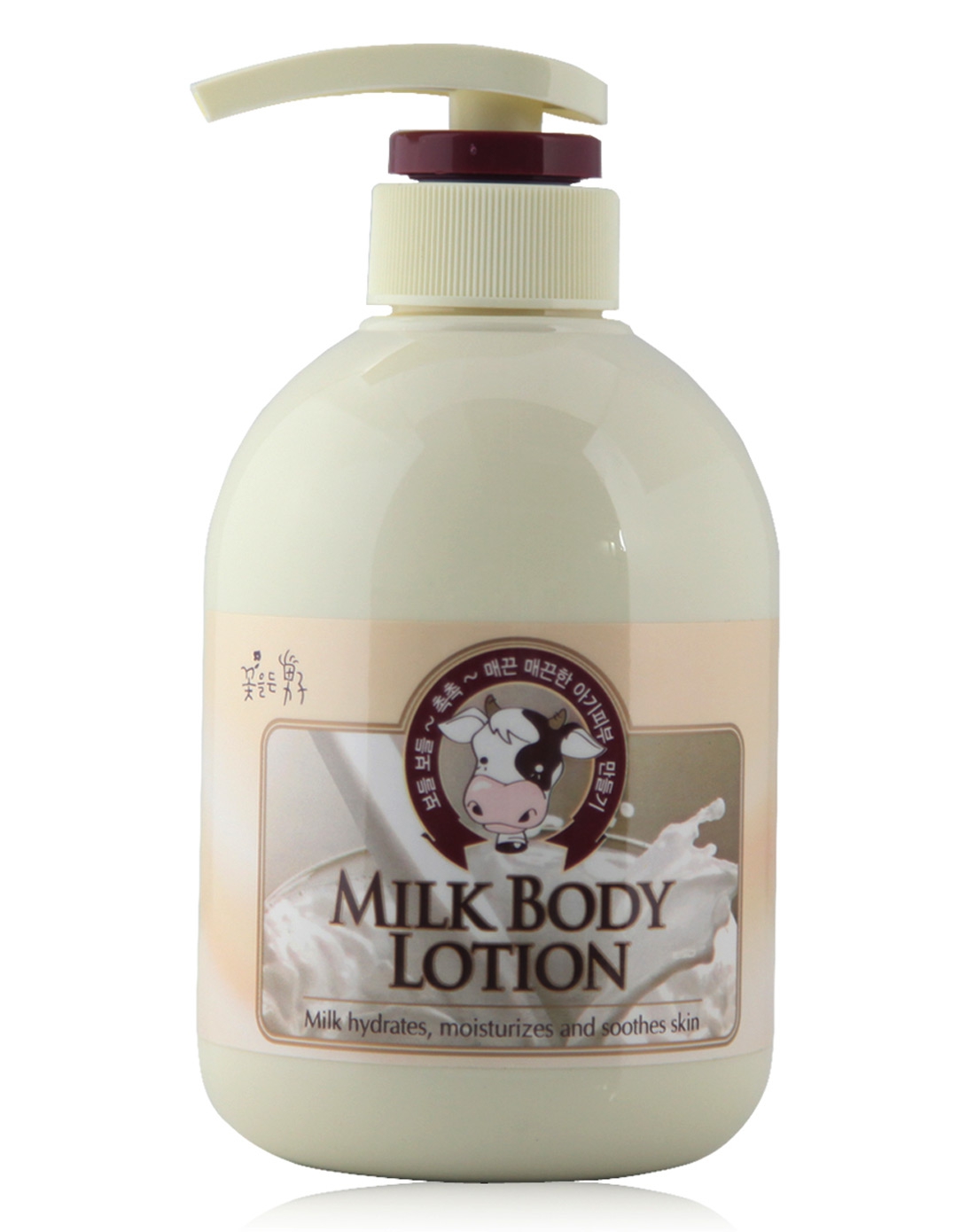 所望SOMANG洗护专场牛奶身体乳 500ml-唯品会Pad版