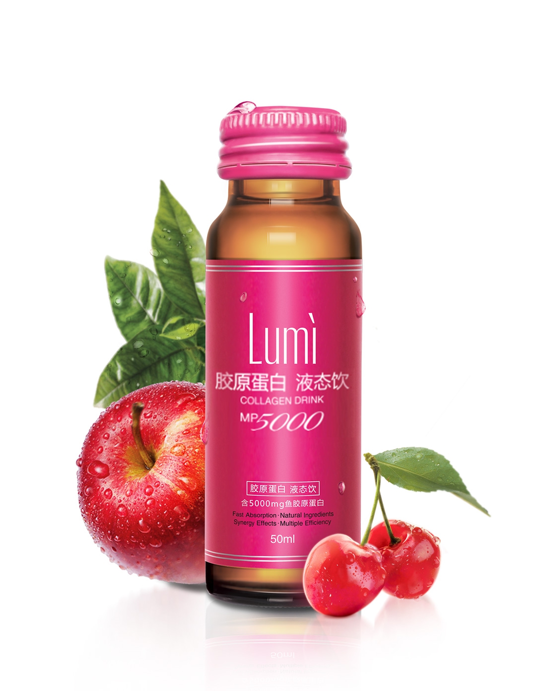 Lumi美肤专场hello Kitty限量版MP5000胶原蛋白液态饮(50mlx6瓶)-唯品会Pad版