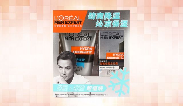 欧莱雅Loreal男士护肤品专场男士劲能冰酷水份