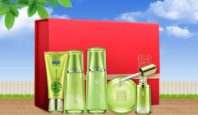 百雀羚PECHOIN化妆品专场东方悦美国礼礼盒