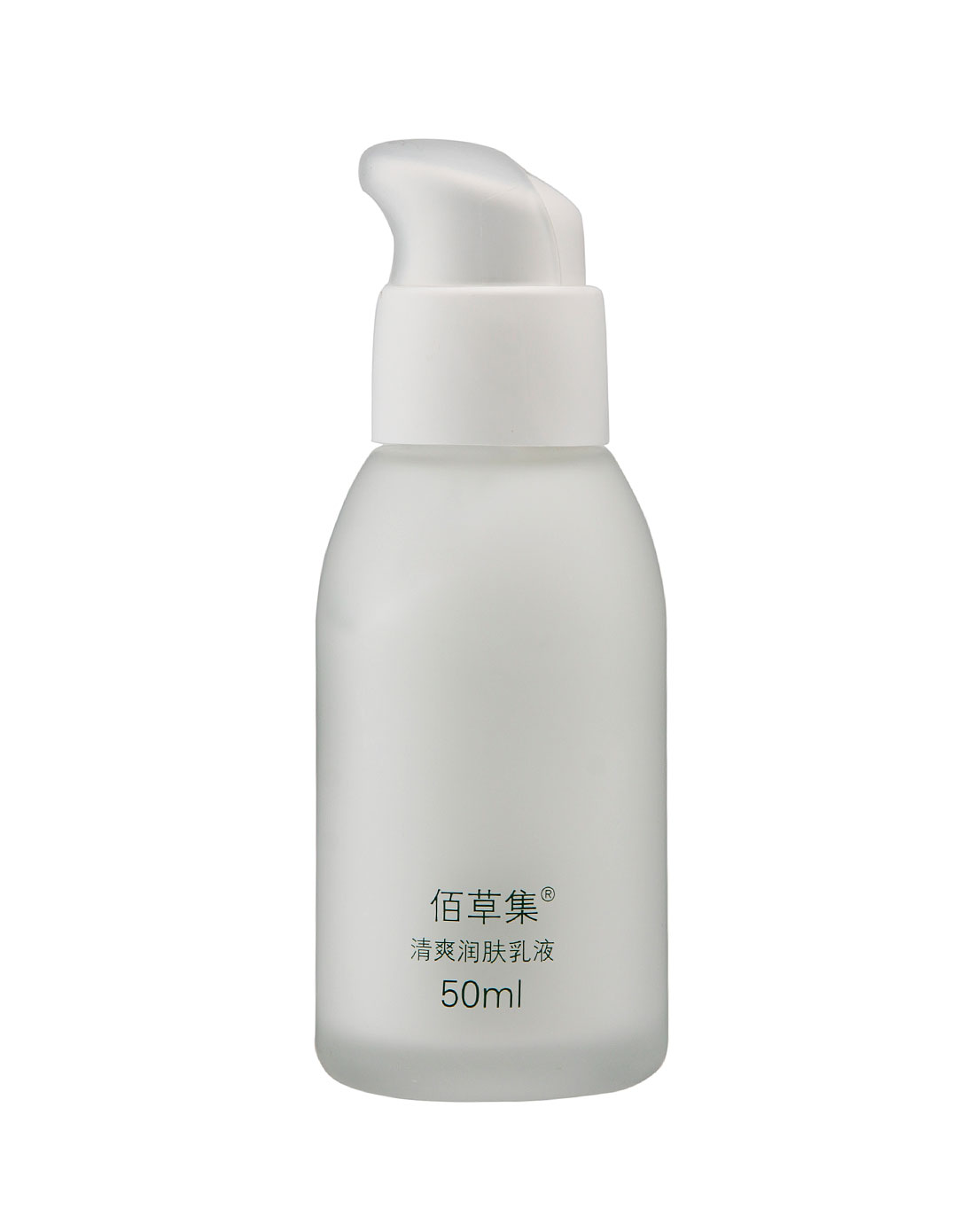 清爽润肤乳液50ml-详情